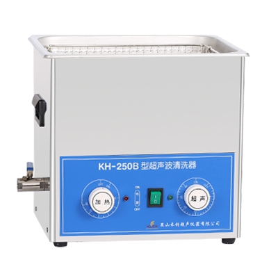 昆山禾創KH-250B超聲波清洗器