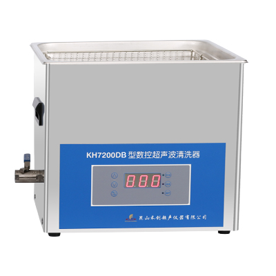 昆山禾創KH7200DB數控超聲波清洗器