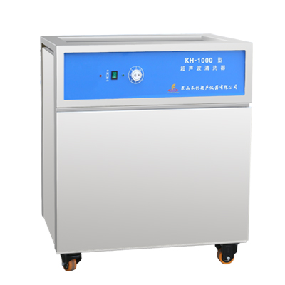 昆山禾創KH-1000超聲波清洗機