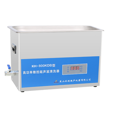 昆山禾創KH-800KDB臺式高功率數控超聲波清洗器