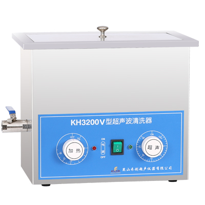 昆山禾創KH3200V超聲波清洗器